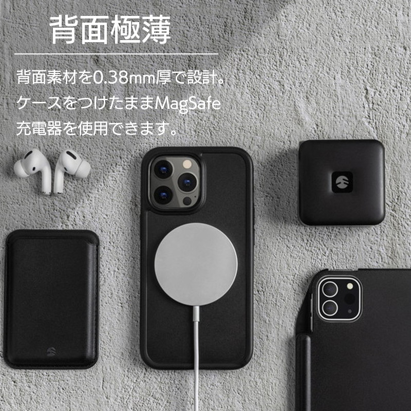 楽天市場】iPhone14 ProMax / iPhone 14 Plus ケース 耐衝撃