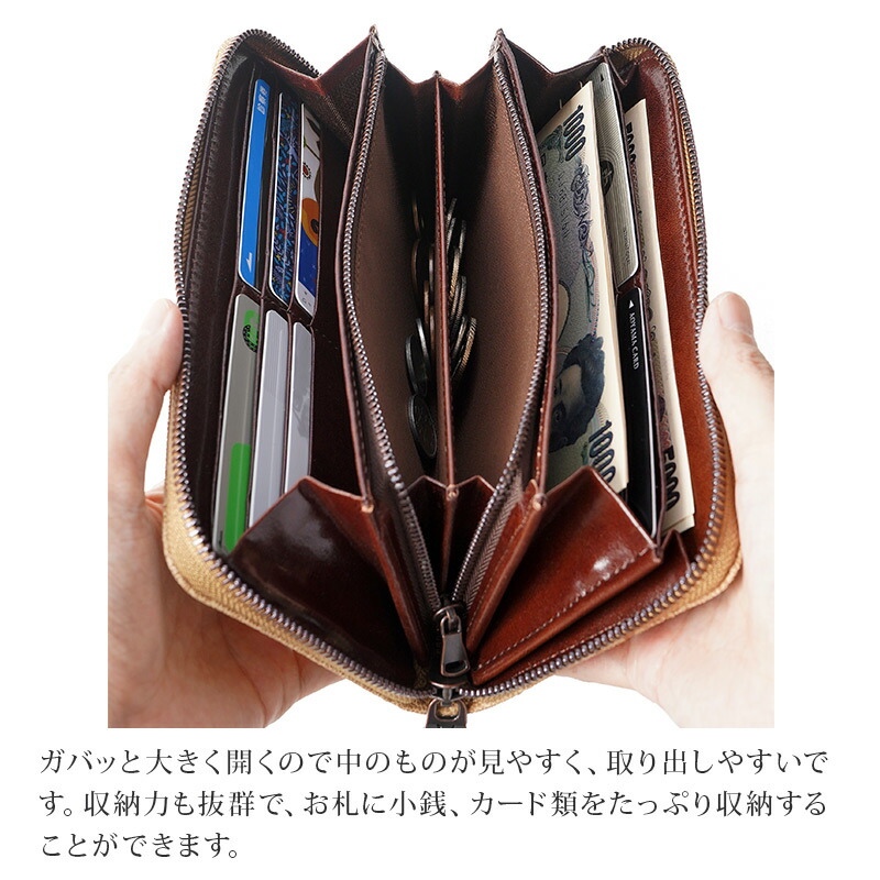 楽天市場】長財布 象 財布 エキゾチックレザー 日本製 長財布 メンズ