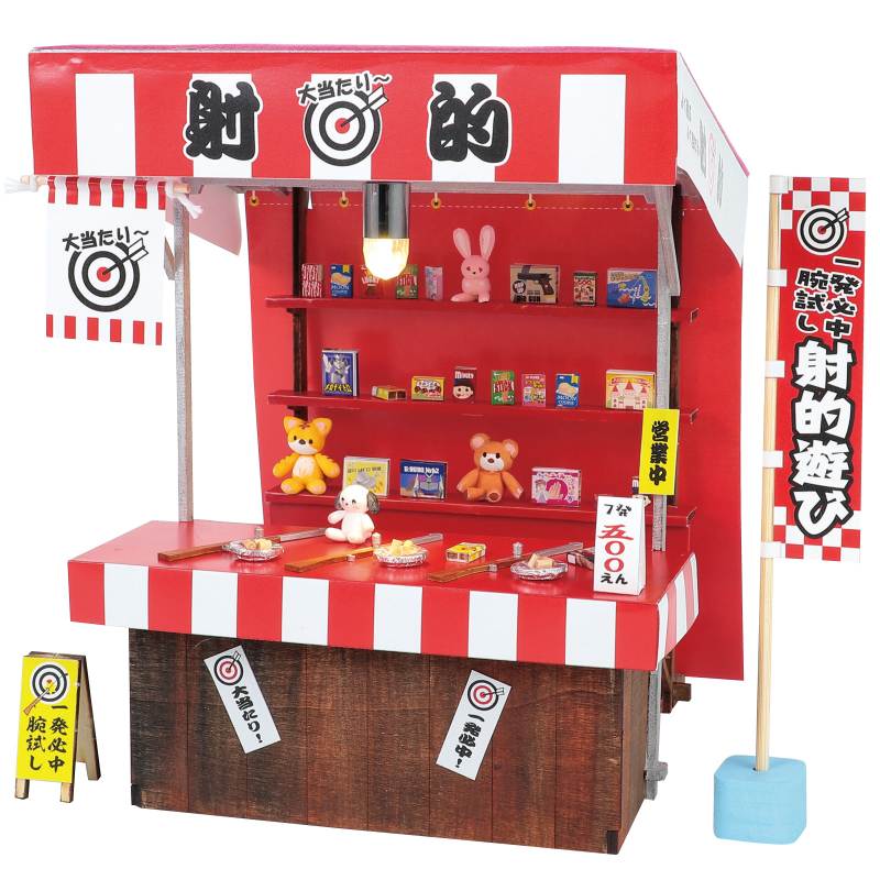 楽天市場】屋台（おもちゃ）の通販