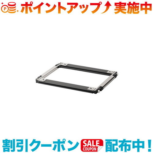 楽天市場】クーポン配布中☆(snow peak)スノーピーク セパレートIGT