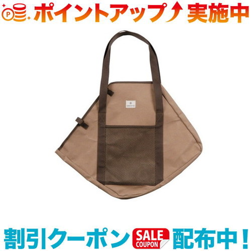 楽天市場】スノーピーク 焚火台 l コンプリート収納ケースの通販