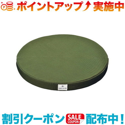 楽天市場】スノーピーク ラウンジクッションの通販