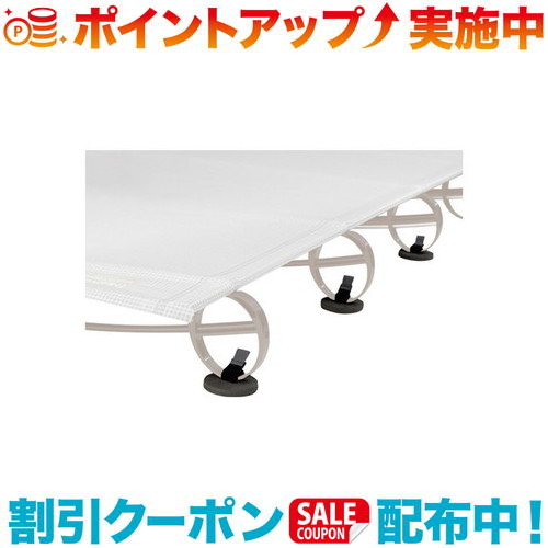 楽天市場】サーマレスト メッシュコット xlの通販