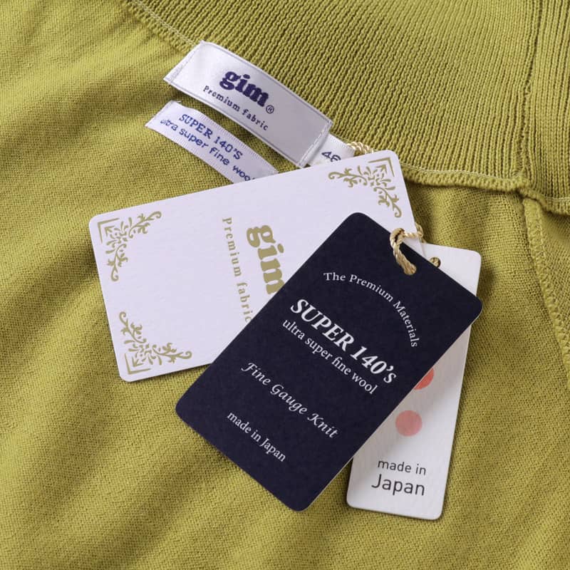 楽天市場】GIM / ジム｜Super140'sウルトラスーパーファインウール30G