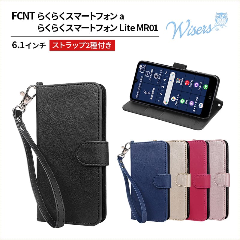 楽天市場】明治 ほほえみ らくらくキューブ 特大箱 (27g×60袋入×3箱