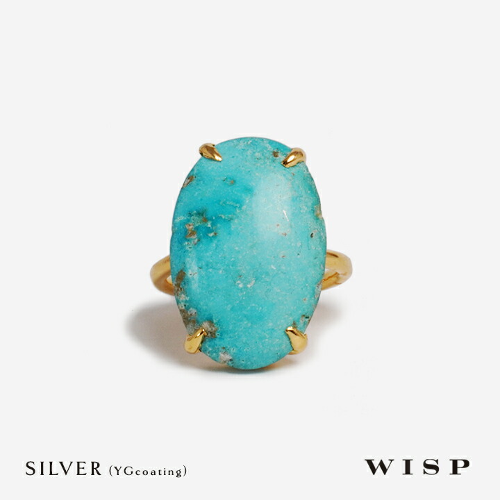 k18 トルコ石 リング」の人気商品一覧 | 安い商品を通販サイトから探す