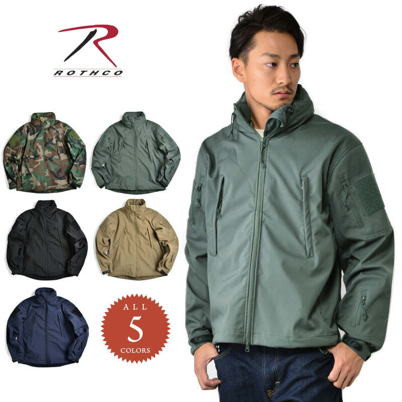 楽天市場】クーポンで最大20%OFF☆ROTHCO ロスコ SPECIAL OPS