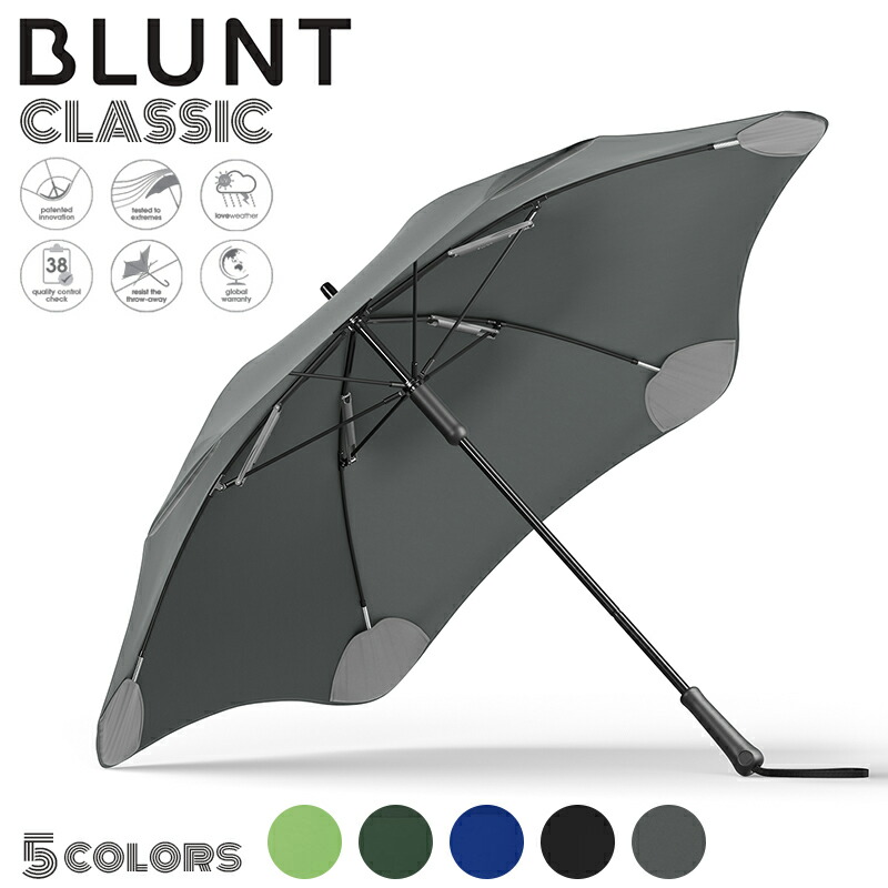 楽天市場】blunt lite 傘の通販