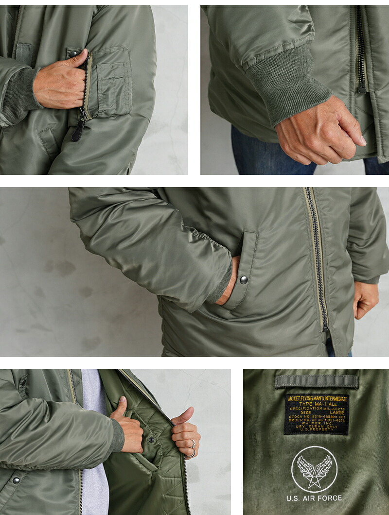 楽天市場】今だけクーポンで10%OFF☆WAIPER.inc 米軍 MA-1 ALL