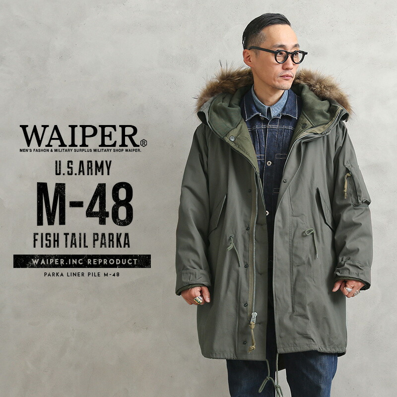 楽天市場】WAIPER.inc ワイパーインク 米軍 U.S.ARMY 1940's M-48