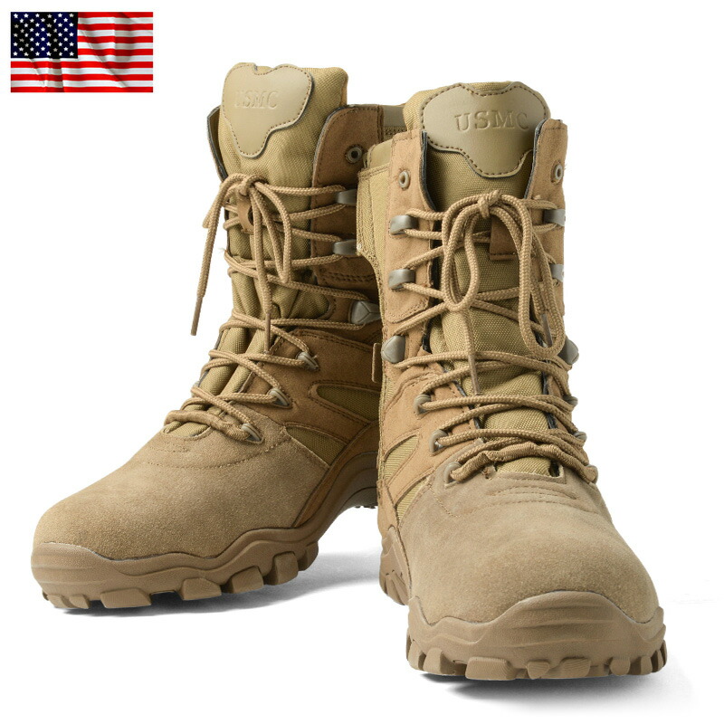 コンバットブーツ ミリタリー」の人気商品一覧 | 安い商品を通販サイト