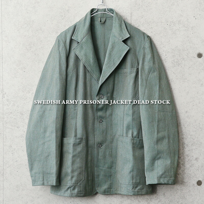 楽天市場】☆実物 新品 デッドストック スウェーデン軍 プリズナー
