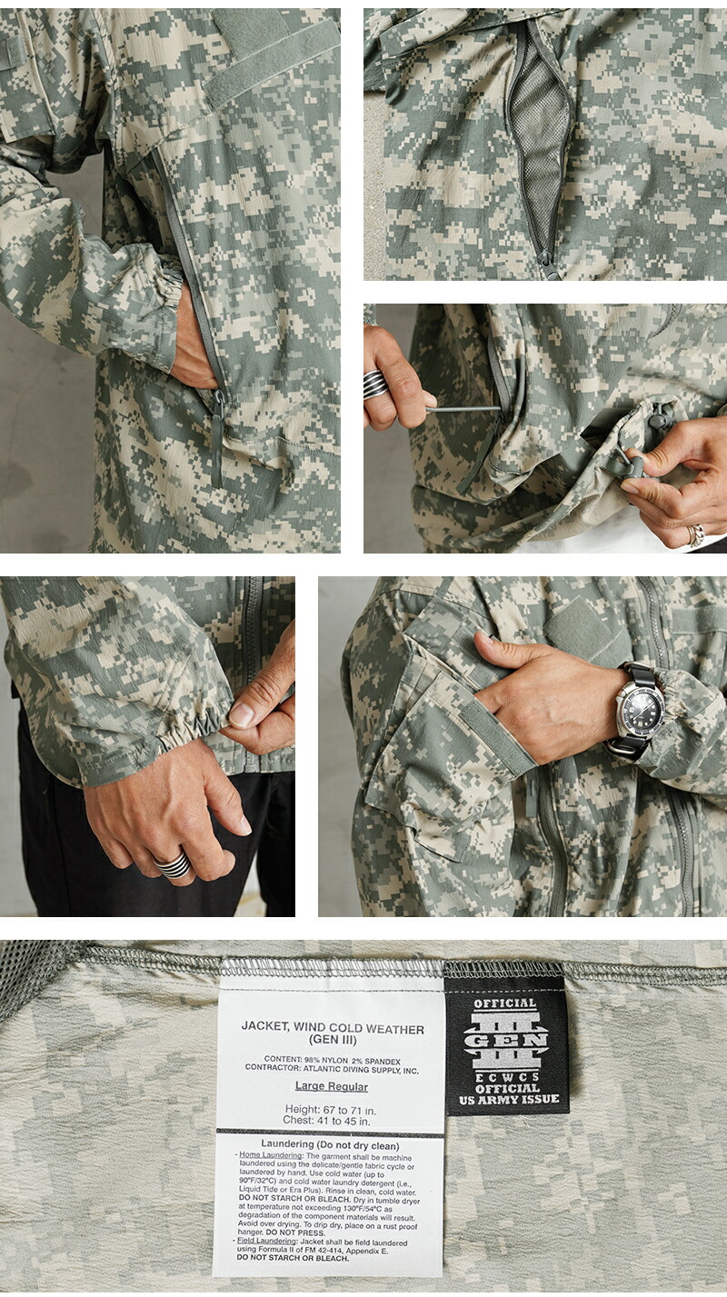 楽天市場】☆実物 新品 デッドストック 米軍 ECWCS GEN III LEVEL 4