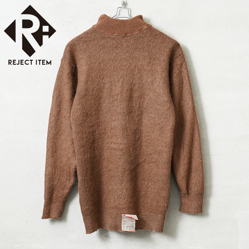 楽天市場】訳あり（ニット・セーター｜トップス）：メンズファッション