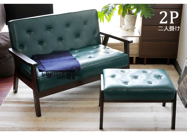 楽天市場】3人掛けソファー 3Pソファ 木肘 アームチェア レトロ 北欧