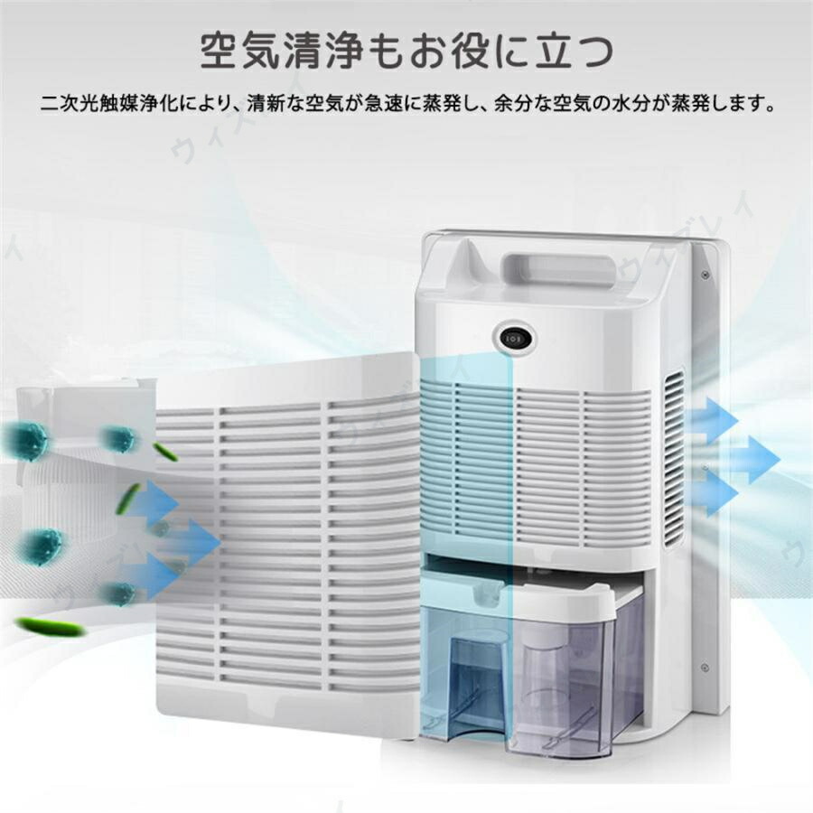 楽天市場】【楽天1位 ☆レビュー特典】除湿機 除湿器 衣類乾燥 静音
