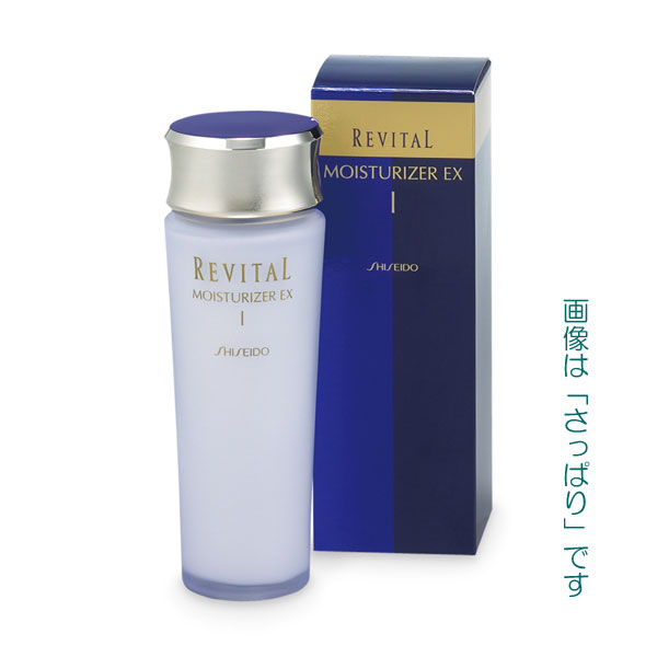 楽天市場】revital(リバイタル) クリームエンサイエンスaa ex 40gの通販