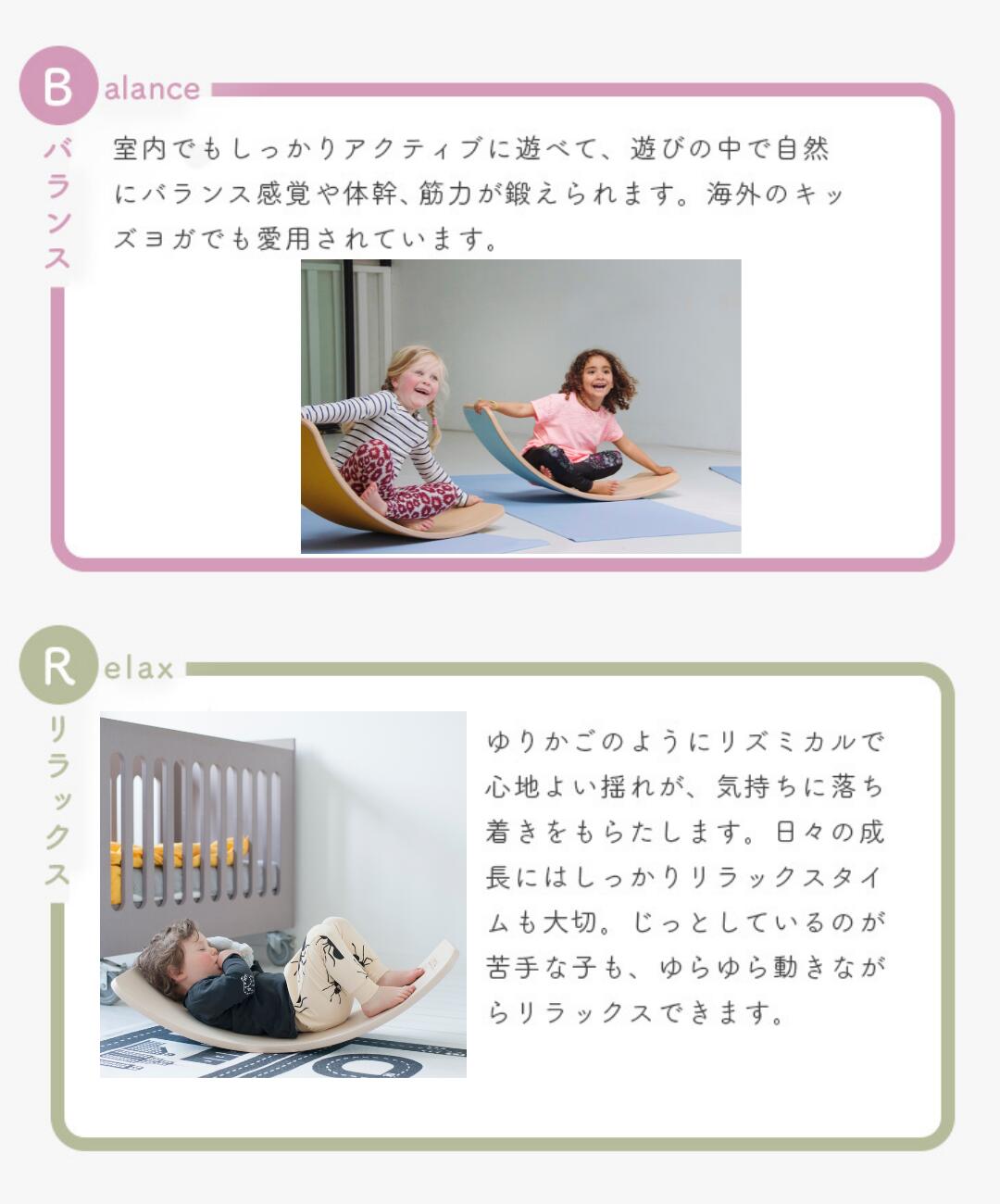 楽天市場】Wobbel ウォーベル オリジナル 【正規品】(天然コルク)送料