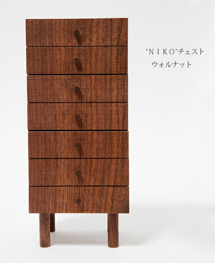 楽天市場】小引き出し 木製 【