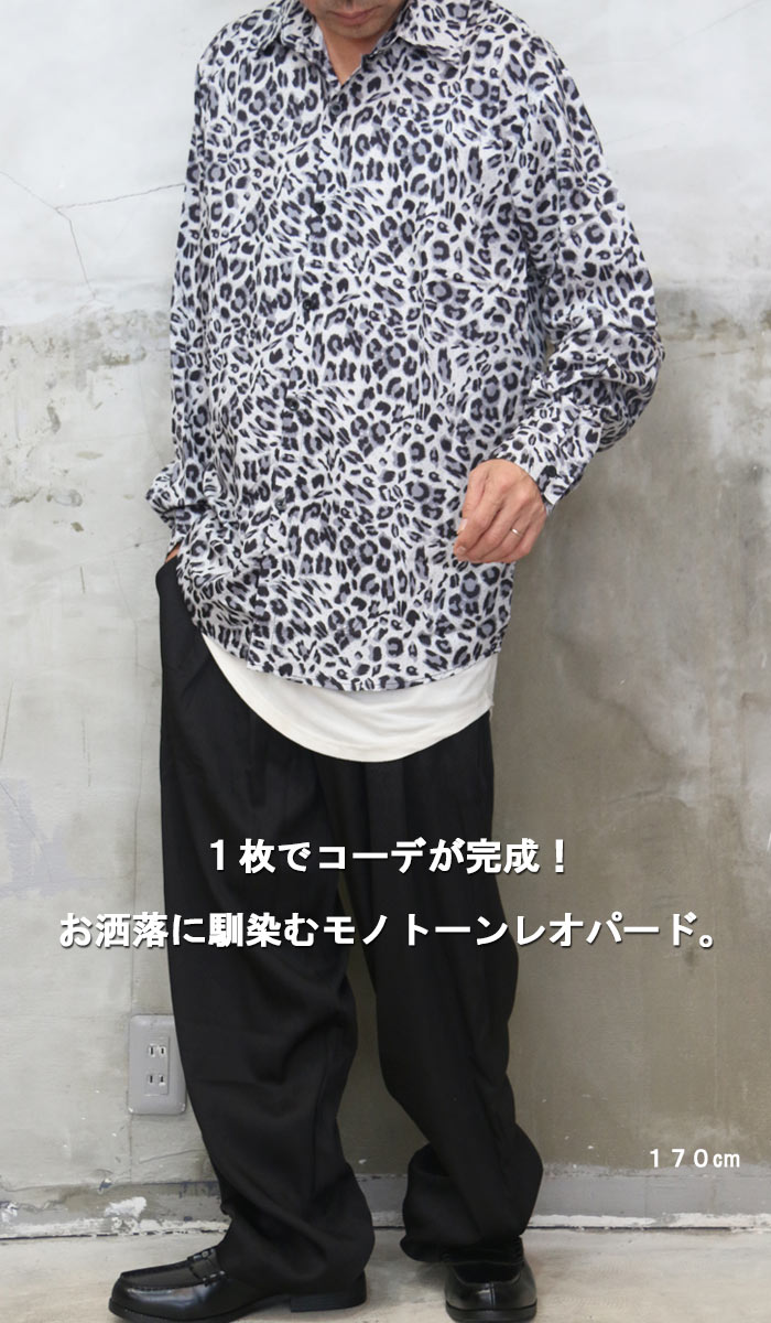 楽天市場】レオパード柄シャツ メンズ レオパードシャツ [M便 1/1