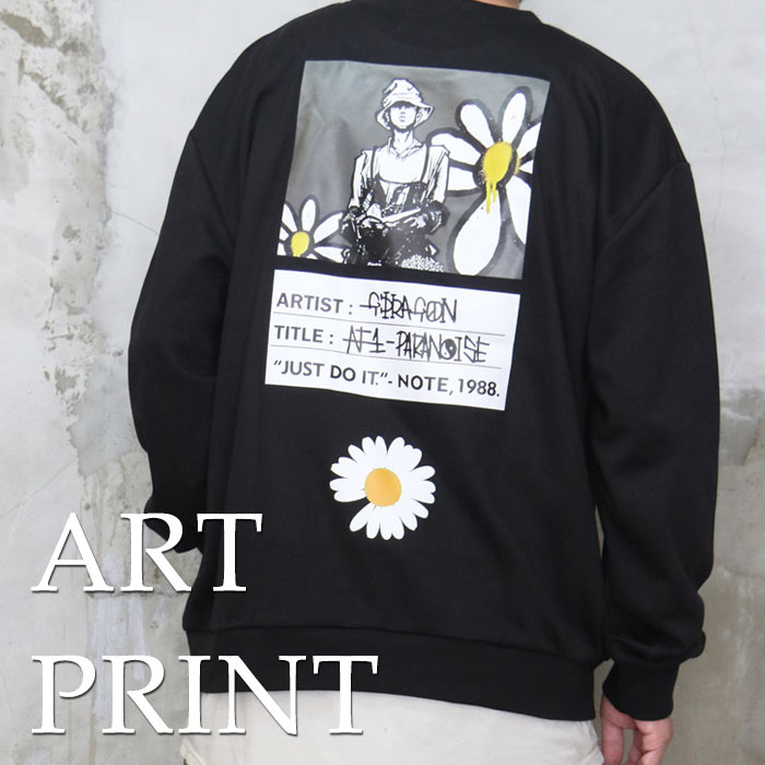 楽天市場】プリントビッグトレーナー トップス メンズ トレーナー