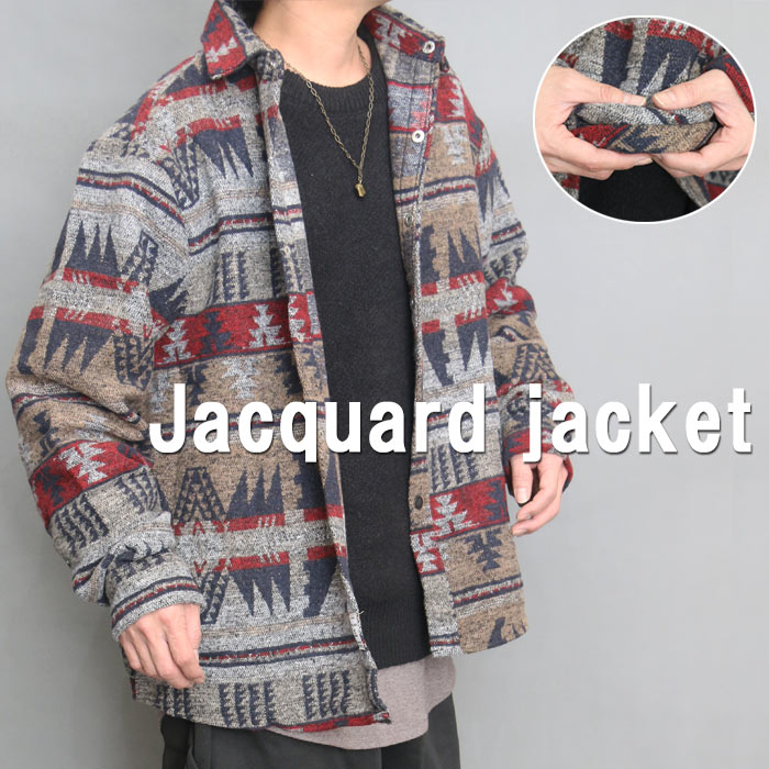 楽天市場】ネイティブ柄ジャケット ジャケット ネイティブ柄 メンズ
