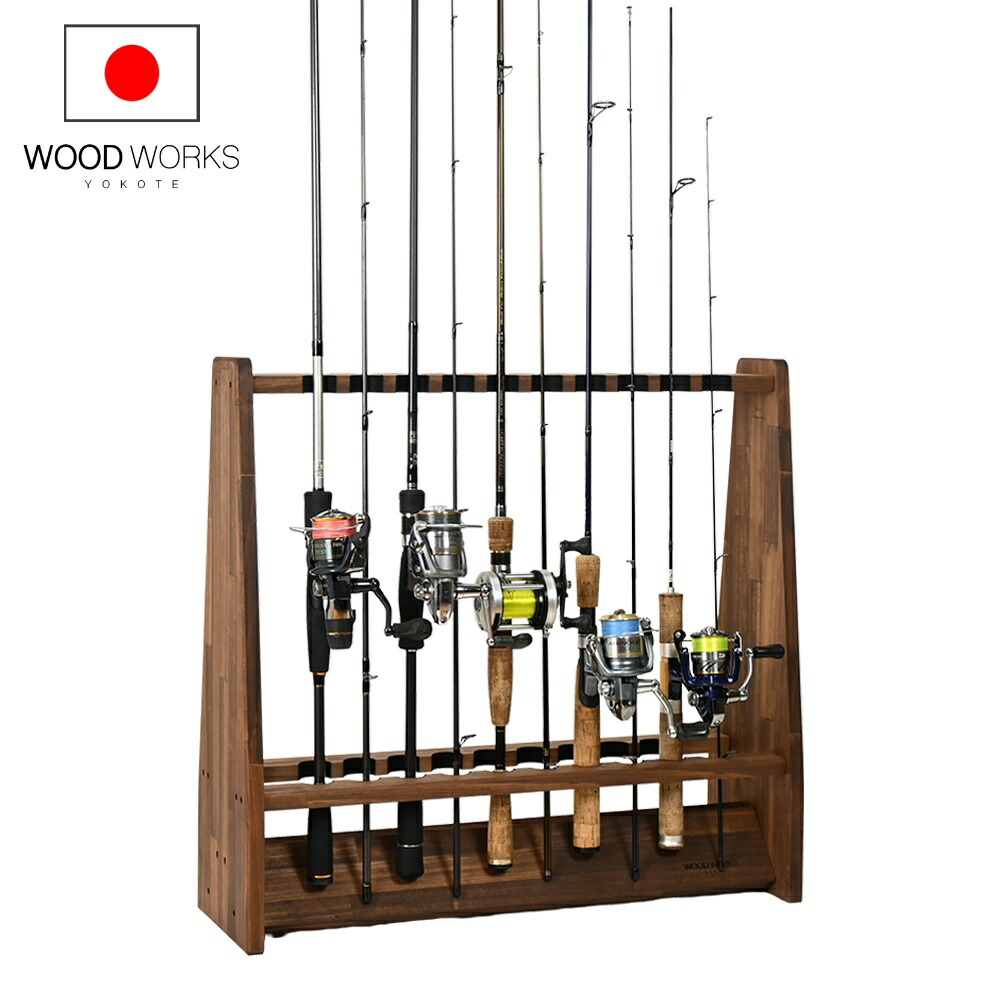 楽天市場】月間優良ショップ連続受賞 WOODWORKS ロッドスタンド 19本掛