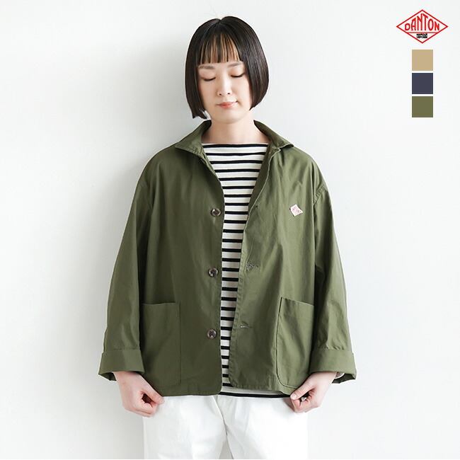 楽天市場】◇[DT-A0107TDU] DANTON(ダントン) ハイカウントダック