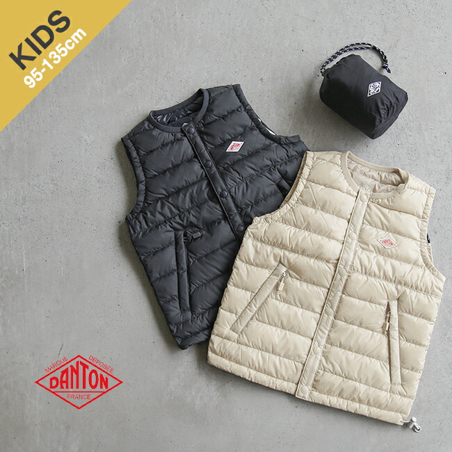 楽天市場】【SALE 30%OFF】◇[DT-A0048NNF] 【保存袋あり】DANTON