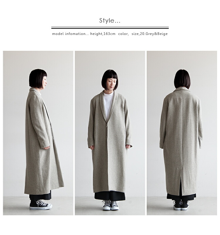 楽天市場】[A8-NC241CT]NO CONTROL AIR(ノーコンコントロールエアー) 1