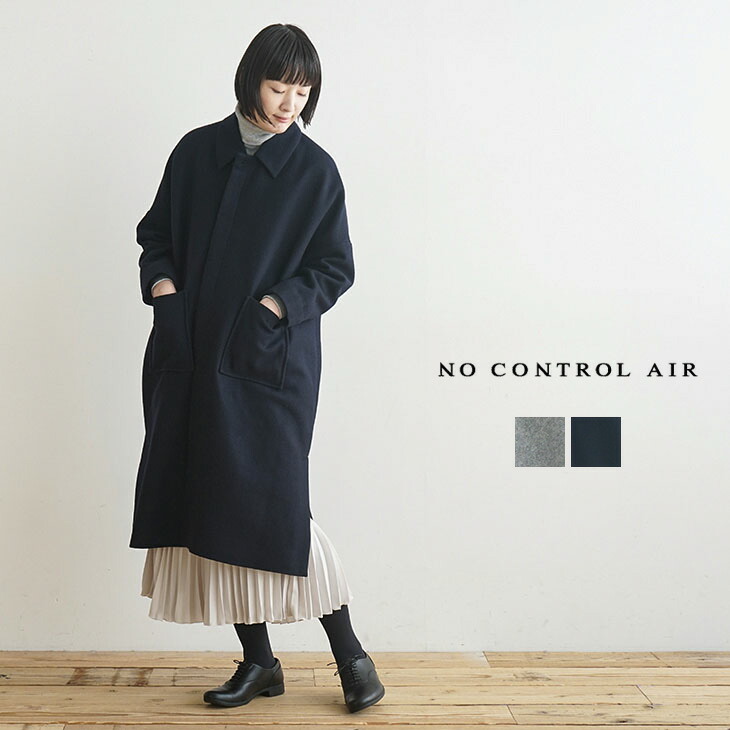 楽天市場】[A9-NC113CT]NO CONTROL AIR(ノーコントロールエアー