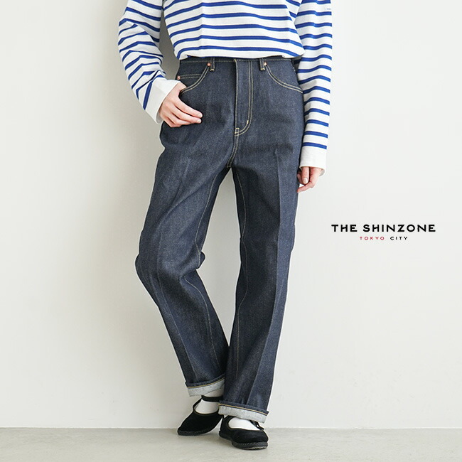 楽天市場】[20AMSPA65]THE SHINZONE(ザ シンゾーン) HIGH WAIST IVY