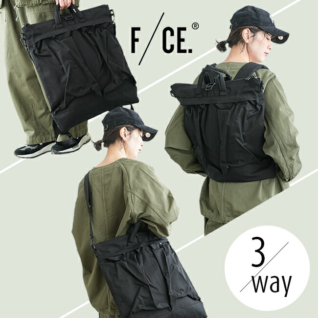 楽天市場】[FBM33222B0001]F/CE.(エフシーイー) ReFIBER 3WAY HELMET