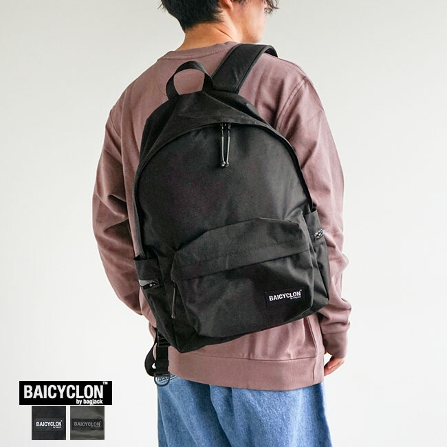 楽天市場】[BCL-22]BAICYCLON by bagjack(バイシクロンバイバッグ