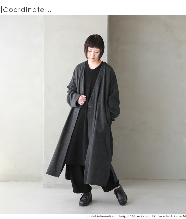 楽天市場】[a9-fr111ct]FIRMUM(フィルマム) ミルウール＆コットン