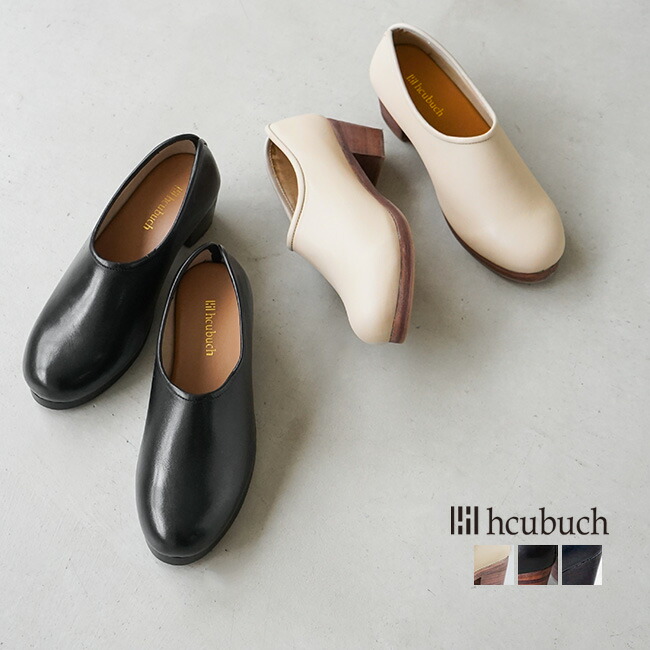 楽天市場】[H035/H035B]hcubuch(フーブ) はまぐりがたカウレザーサボ