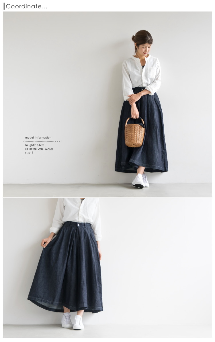 楽天市場】[A21803]HARVESTY(ハーベスティ) デニムカルメンキュロット