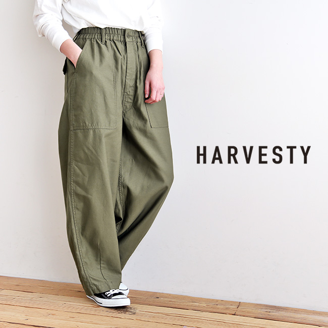 楽天市場】[A12101]HARVESTY(ハーベスティ) サーカスファティーグ