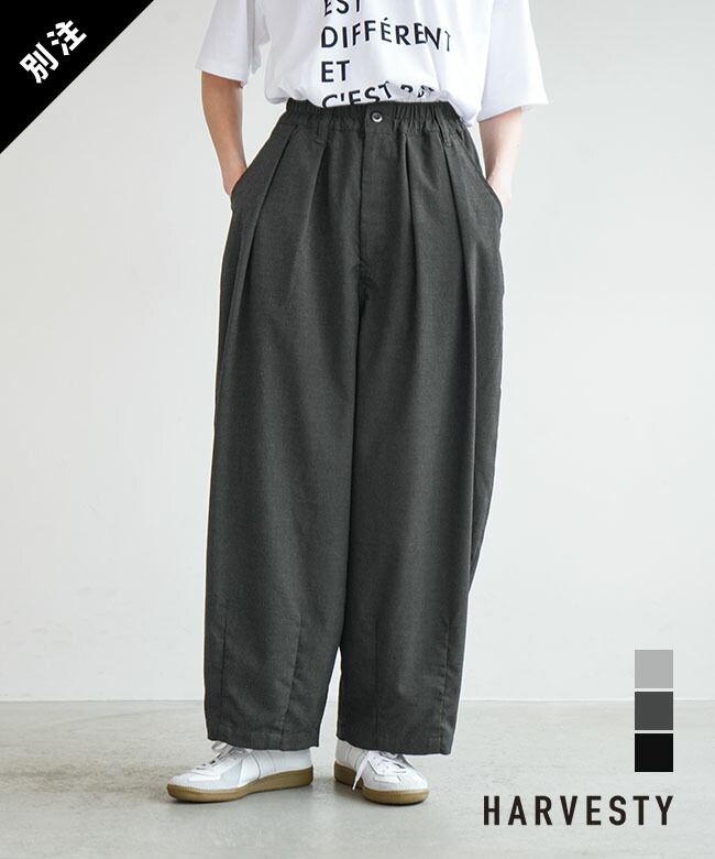 楽天市場】◇[CW0223] HARVESTY(ハーベスティ) 別注 サーカス