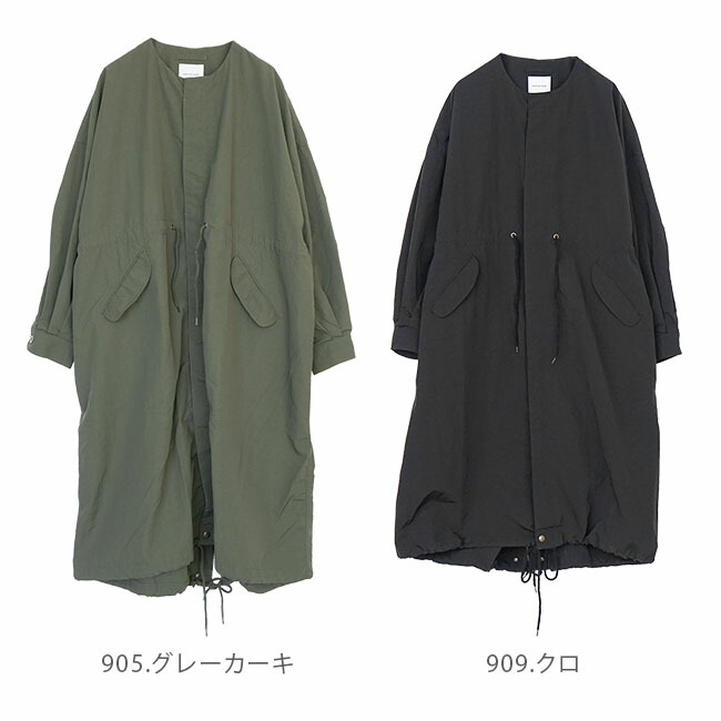 楽天市場】【SALE 50%OFF】◇[poche-nc-mods]solamonat poche