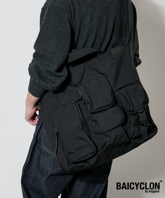 楽天市場】[BCL-68]BAICYCLON by bagjack(バイシクロンバイバッグ