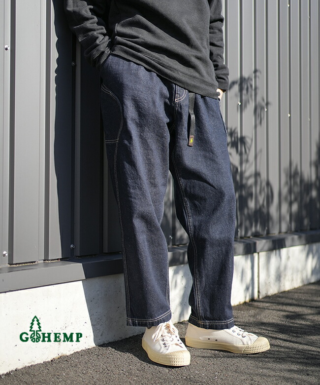 楽天市場】[GHP1148CFO]GOHEMP(ゴーヘンプ)HIGH EXPLORER PANTS