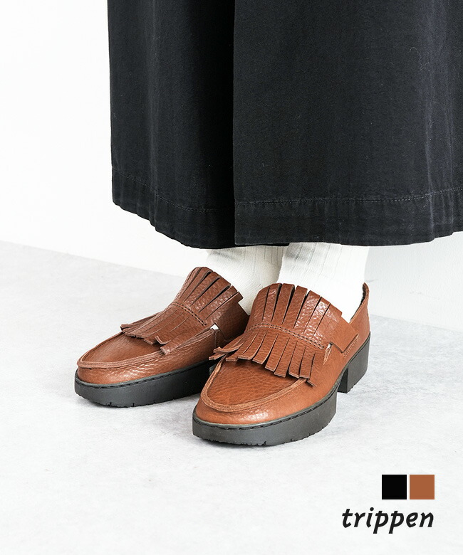 楽天市場】【SALE 50%OFF】[TIGER-WAW] trippen(トリッペン) TIGER