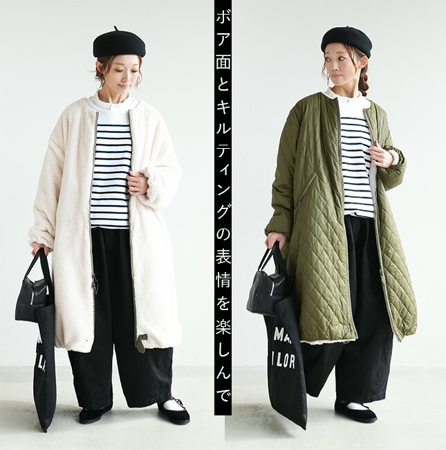 楽天市場】□[poche-boarvct] solamonat poche(ソラモナポッシェ