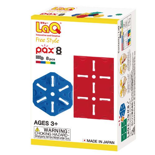 楽天市場】ラキュー パックス8 LaQ pax 知育玩具 知育ブロック 男の子