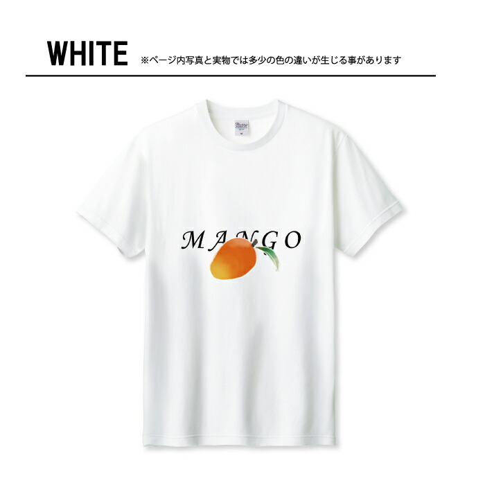 L.G.B. Tシャツ マンゴー L.G.B. Tシャツ マンゴー L.G.B. Tシャツ