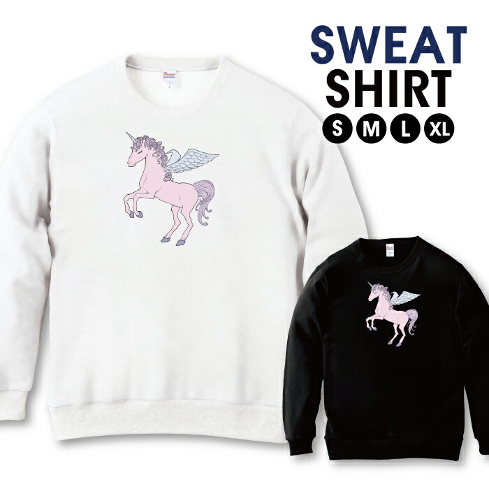 楽天市場】スウェット トレーナー ユニセックス メンズ レディース