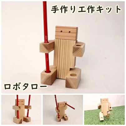 楽天市場】陶芸窯用具 棚板 カーボランダム 角型 350×300mm 【 陶芸