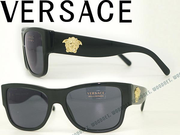 楽天市場】VERSACE ベルサーチ ヴェルサーチェ サングラス 【人気