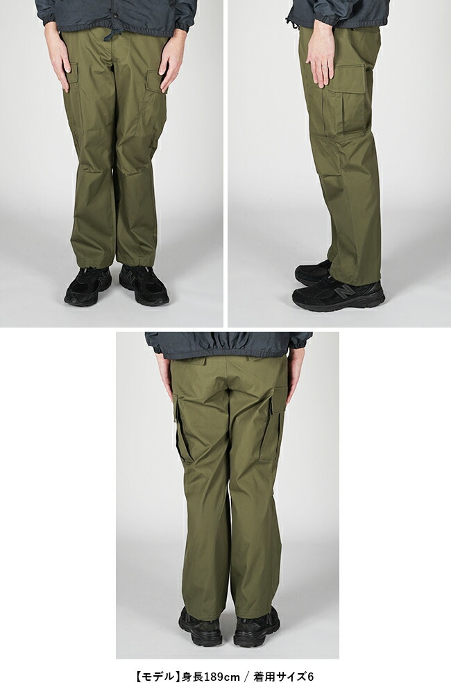 楽天市場】CIOTA(シオタ) Jungle Fatigue Pants ジャングル